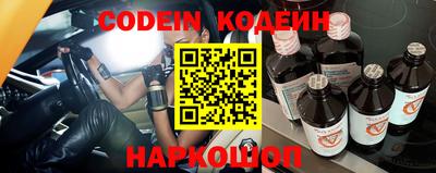 mdpv Славянск-на-Кубани