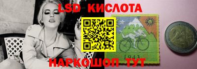mdpv Славянск-на-Кубани