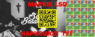 mdpv Славянск-на-Кубани