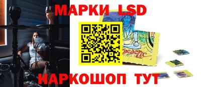 ALPHA PVP Сланцы