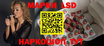mdpv Славянск-на-Кубани