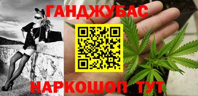 ALPHA PVP Сланцы