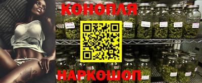 ALPHA PVP Сланцы