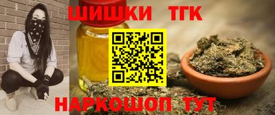 mdpv Славянск-на-Кубани