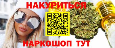 mdpv Славянск-на-Кубани