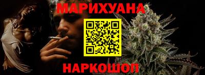 ALPHA PVP Сланцы