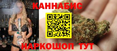 бошки Славгород