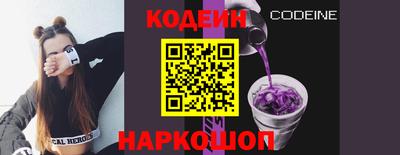 mdpv Славянск-на-Кубани