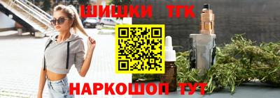 mdpv Славянск-на-Кубани