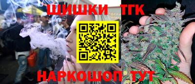 mdpv Славянск-на-Кубани