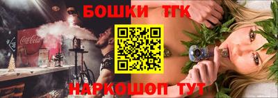 mdpv Славянск-на-Кубани