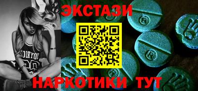 бошки Славгород