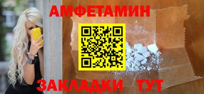 mdpv Славянск-на-Кубани
