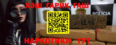 ALPHA PVP Сланцы