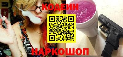 mdpv Славянск-на-Кубани